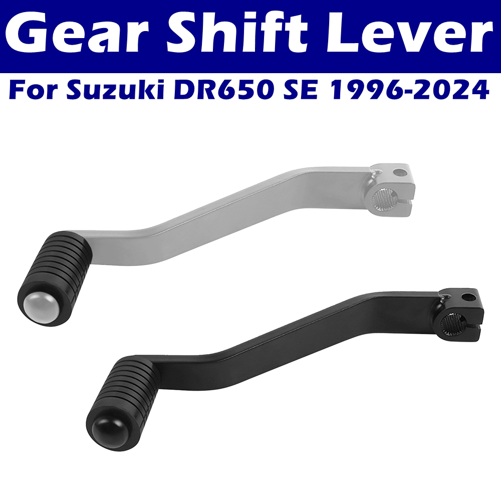 DR650 Motorcycle Gear Shift Le - Motorcycle Gear Change 评论和价格