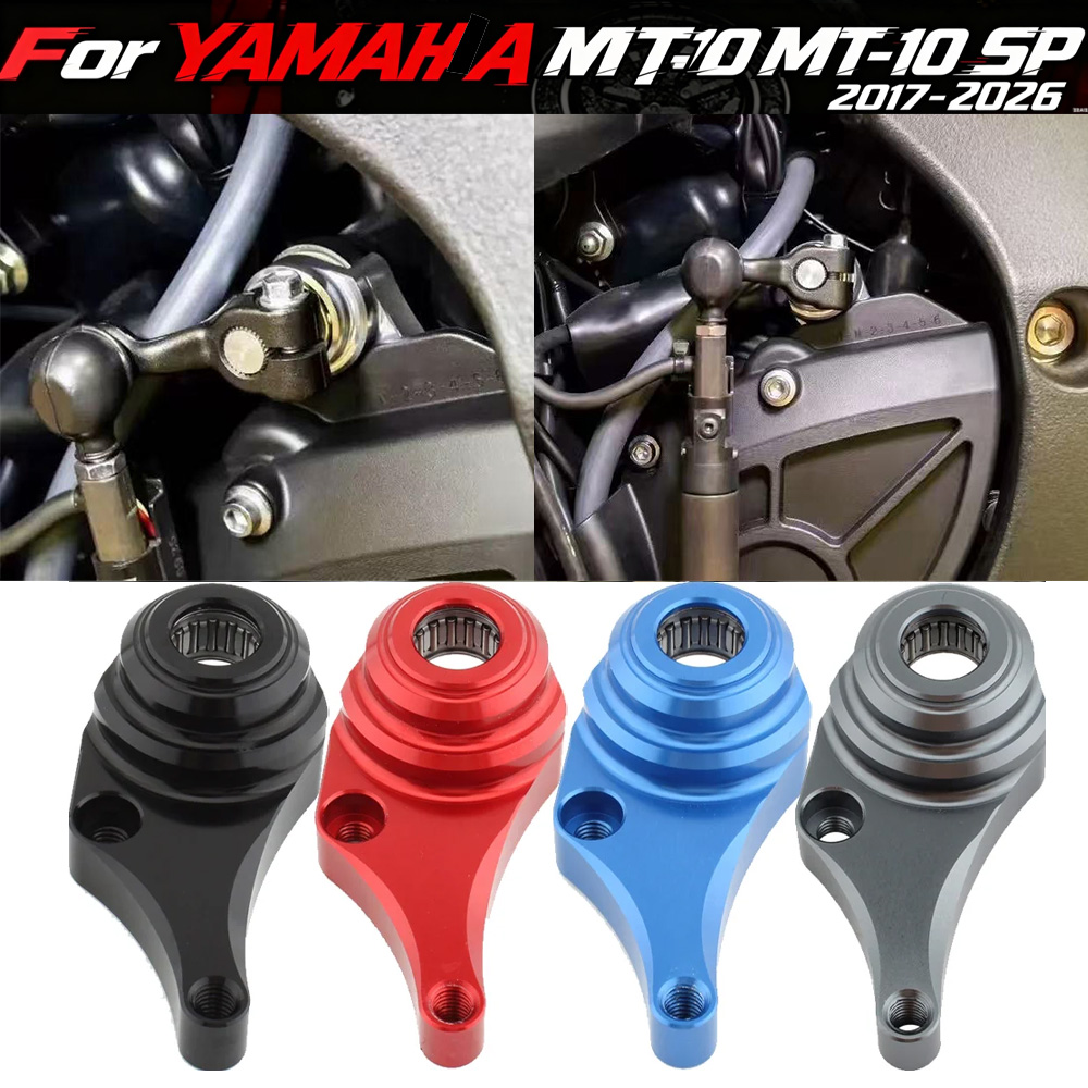 R1/R1M/R1S 15-22 Motorcycle Ge - Motorcycle Gear Change 评论和价格