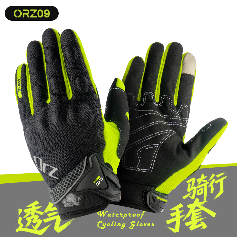 ORZ Motocross Anti-Skid Breath - Motorcycle Gear Clearance 评论和价格